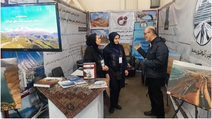 تبادل نظر و برنامهریزی کلان متخصصان ژئوتوریسم کشور تبادل نظر و برنامهریزی کلان متخصصان ژئوتوریسم کشور