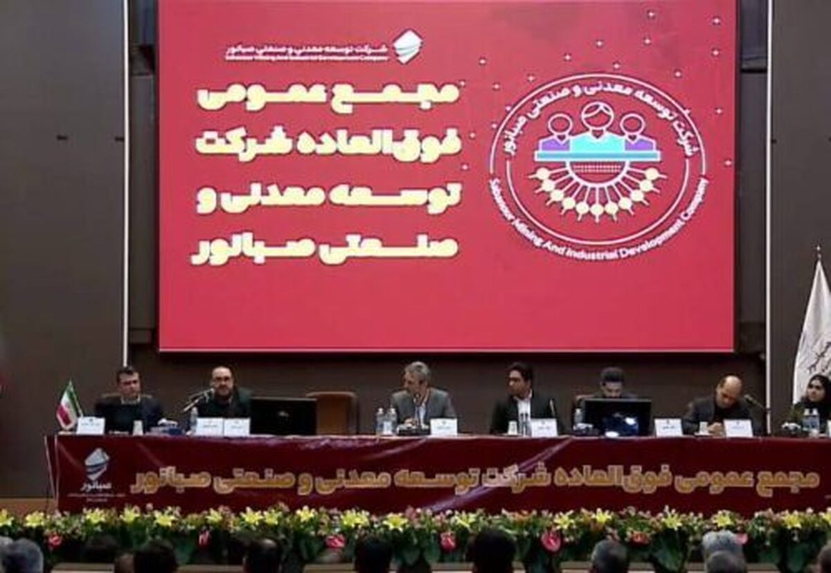 تصویب افزایش سرمایه ۲۰۷ درصدی «کنور» در مجمع