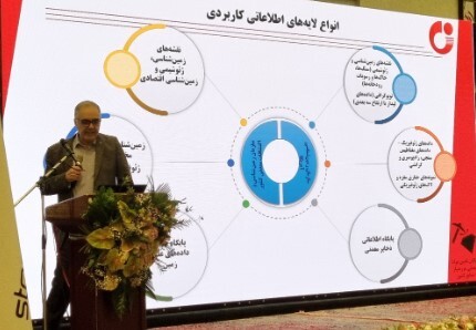 ایران از نظر مواد معدنی همانند اقیانوسی با عمق کم است/ آنچه که تاکنون اکتشاف کردیم همخوانی با شرایط کشور ندارد