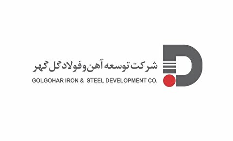 شرکت توسعه آهن و فولاد گل‌گهر تندیس و جایزه «مدیریت پایداری» را دریافت کرد