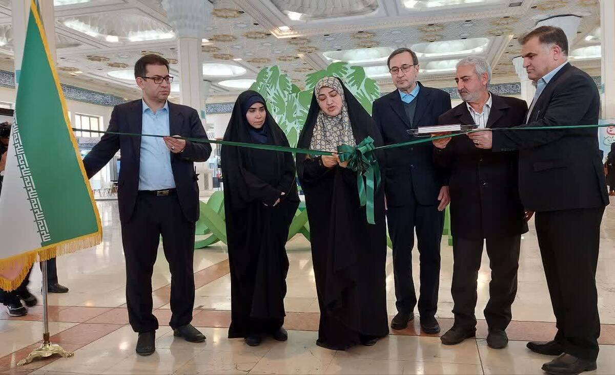 بیست‌و‌یکمین نمایشگاه بین‌المللی محیط زیست آغاز به کار کرد