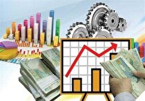 آسیب تولید از بهره منفی