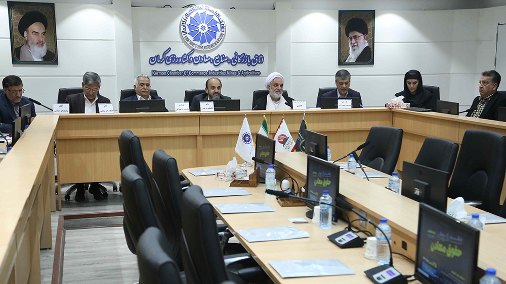 نقش و قلم قضات در توسعه و امنیت حوزه معدن، اهمیت دارد