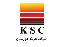 این آغاز راه است