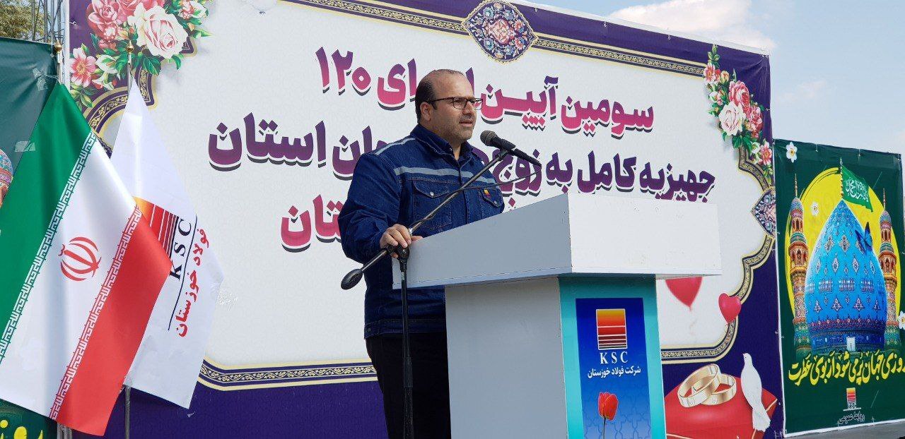 شرکت فولاد خوزستان همواره در ایفای مسوولیت‌های اجتماعی خود پیشتاز است