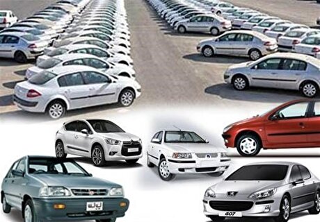 سال آینده احتمالاً قیمت محصولات تغییر می‌کند
