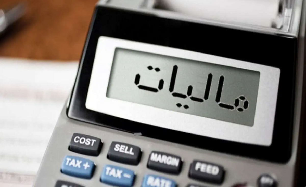 هشدار به خریداران طلا درباره مالیات خرید