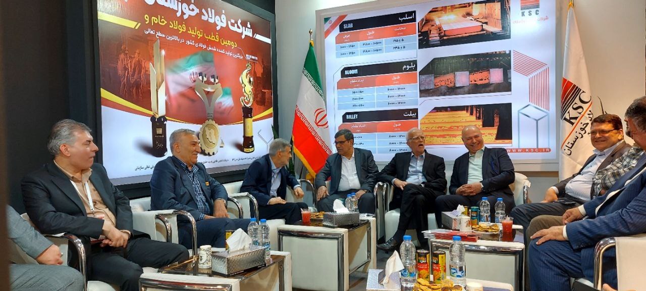 حضور شرکت فولاد خوزستان در سیزدهمین همایش و نمایشگاه چشم‌انداز صنعت فولاد و سنگ‌آهن ایران