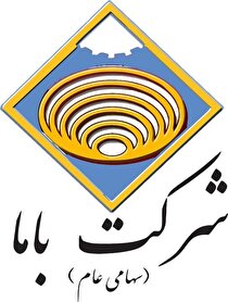 کاهش فروش کاما در فروردین