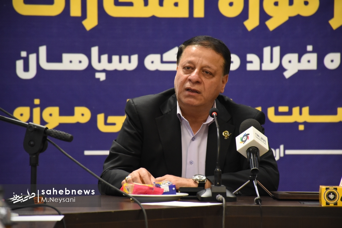 بازدیدکنندگان موزه سپاهان، زیرساخت‌های بزرگترین پروژه بعد از انقلاب را خواهند دید