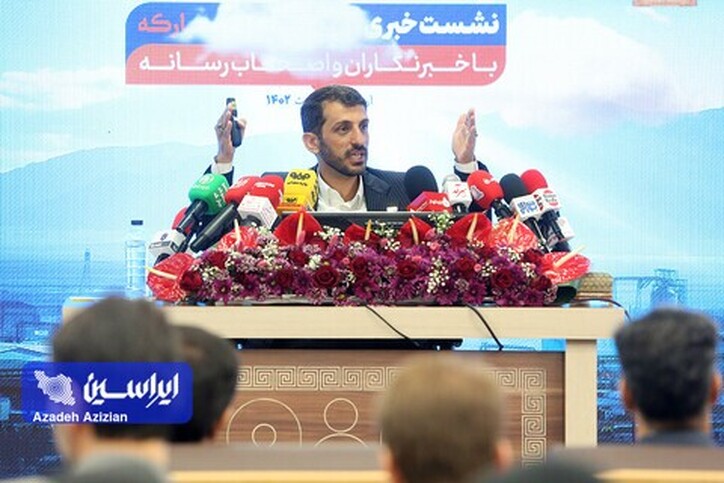 فولاد مبارکه در نحوه عرضه، تعیین خریدار و نحوه تعیین قیمت پایه هیچ نقشی ندارد/ اصفهان را به قطب نوآوری کشور تبدیل خواهیم کرد