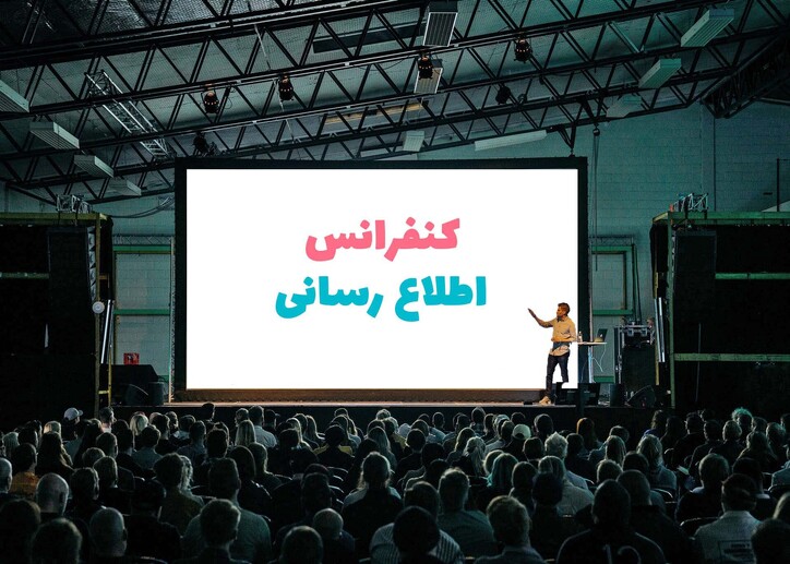 زمینه سوال سهامداران از ۱۸ شرکت بورسی دارای رشد ۵۰ درصدی فراهم شد