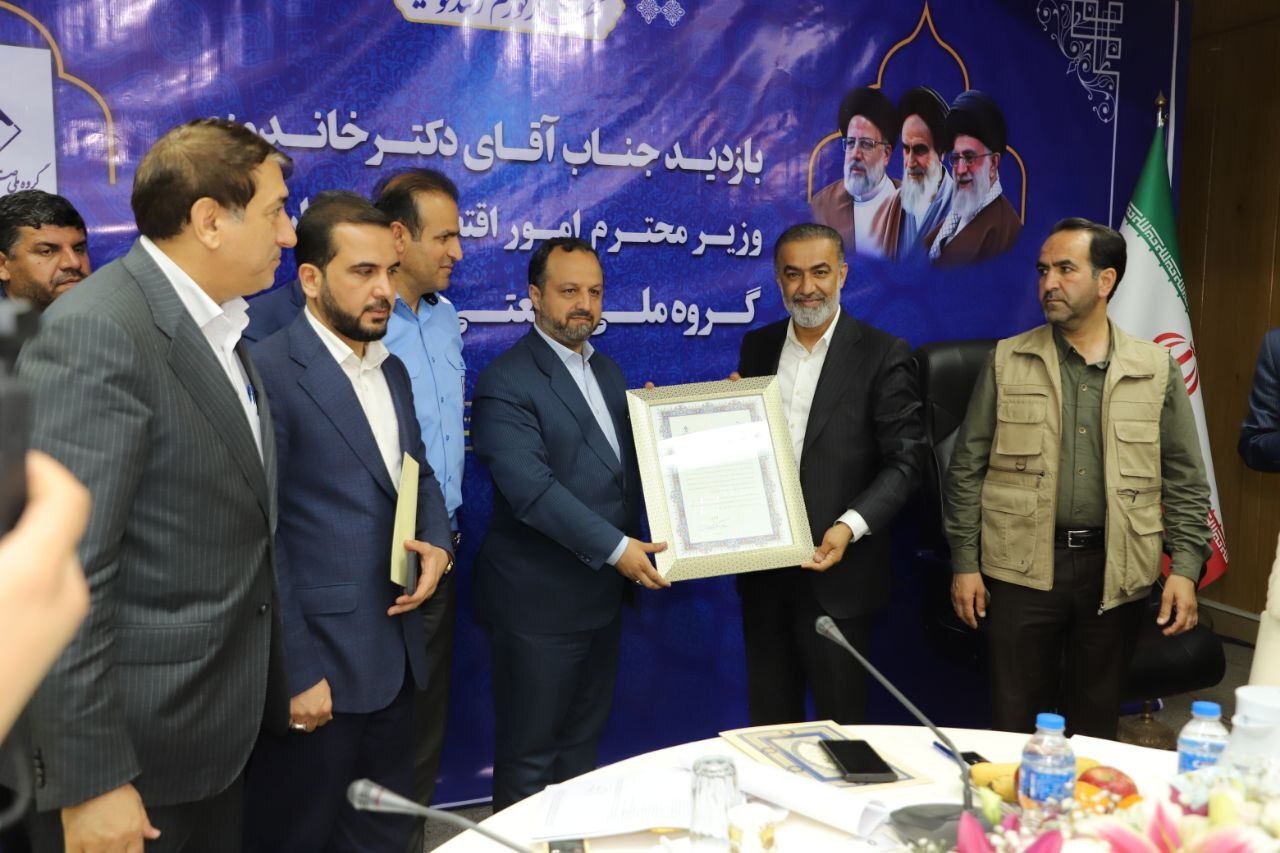 بازدید دکتر خاندوزی وزیر امور اقتصادی و دارایی از گروه ملی صنعتی فولاد ایران