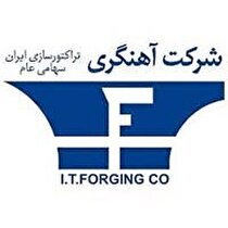 افزایش فروش خاهن در خرداد ماه