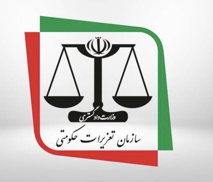 ورود تعزیرات به افزایش قیمت محصولات پتروشیمی