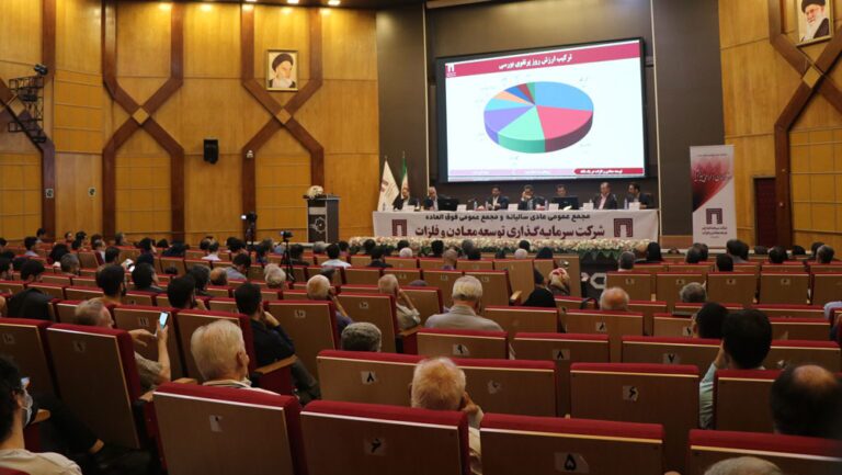 هدف‌گذاری سود یک میلیارد و هشتاد میلیون دلاری «ومعادن» در افق ۱۴۰۶/ اکتشاف ۸۰ میلیون تن ذخایر جدید سنگ آهن در سال گذشته به ارزش ۲۵۰ میلیون دلار