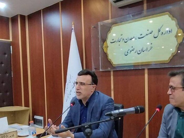 حقوق دولتی معادن در دولت سیزدهم به خراسان رضوی بازگشت