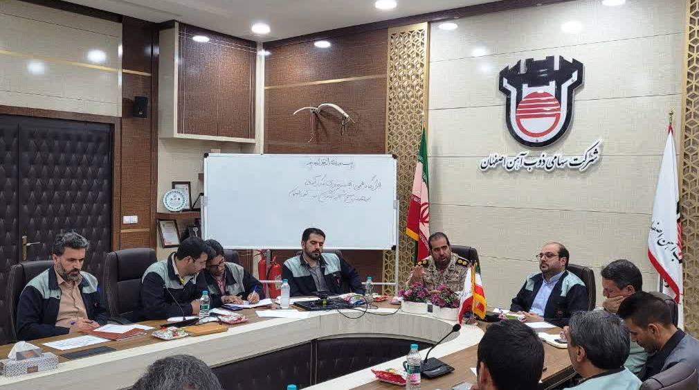 قرارگاه علمی، بهره وری و کارآمدی حوزه مقاومت بسیج شهید تندگویان شرکت تشکیل شد