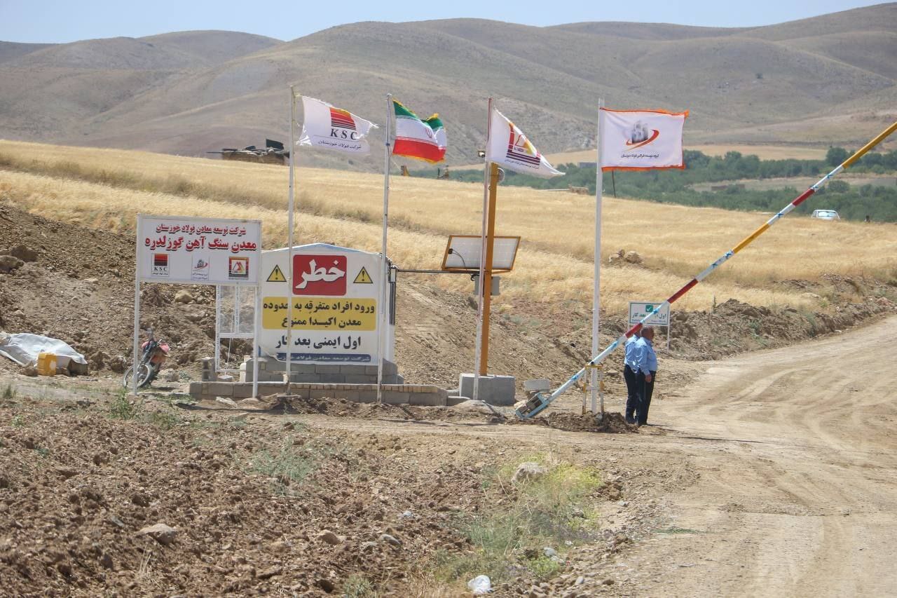 فولاد خوزستان اولین معدن سنگ آهن ۱۰۰٪ مالکیتی خود را به بهره برداری رساند