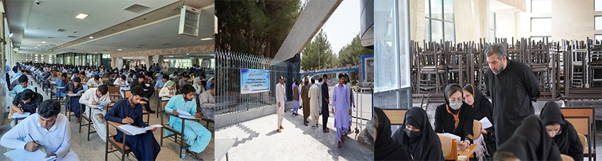 آزمون استخدامی شرکت توسعه معادن پارس تامین برگزار شد