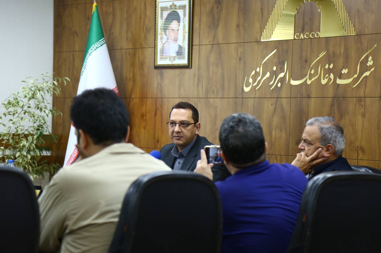 عملکرد رو به رشد البرز مرکزی در سال ۱۴۰۲