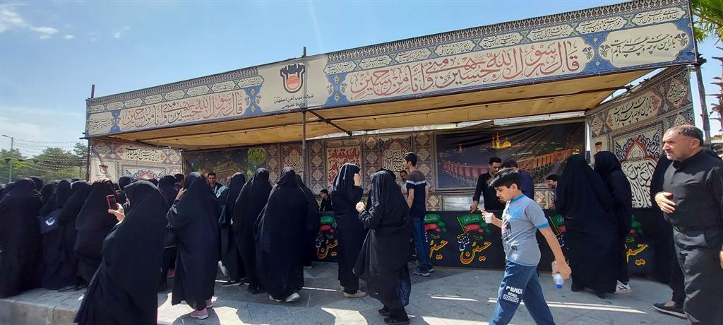 موکب ذوب‌ آهن اصفهان پذیرای جاماندگان اربعین حسینی
