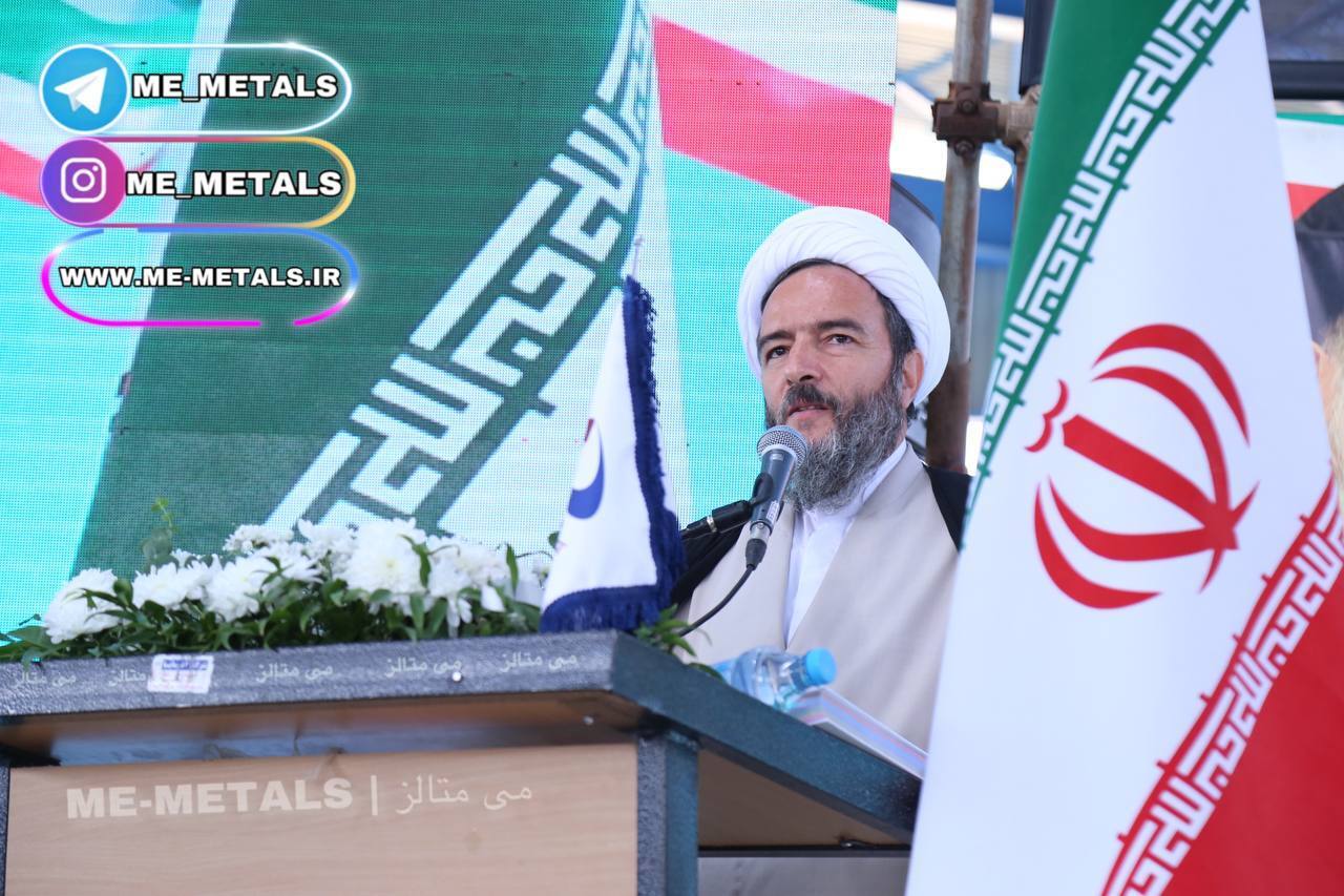 صبا امید غرب خاورمیانه، یکی از شناسنامه‌های بیجار خواهد شد