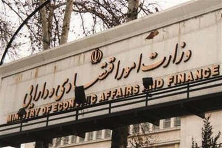 در حوزه اف‌ای تی اف تحول جدیدی رخ نداده است