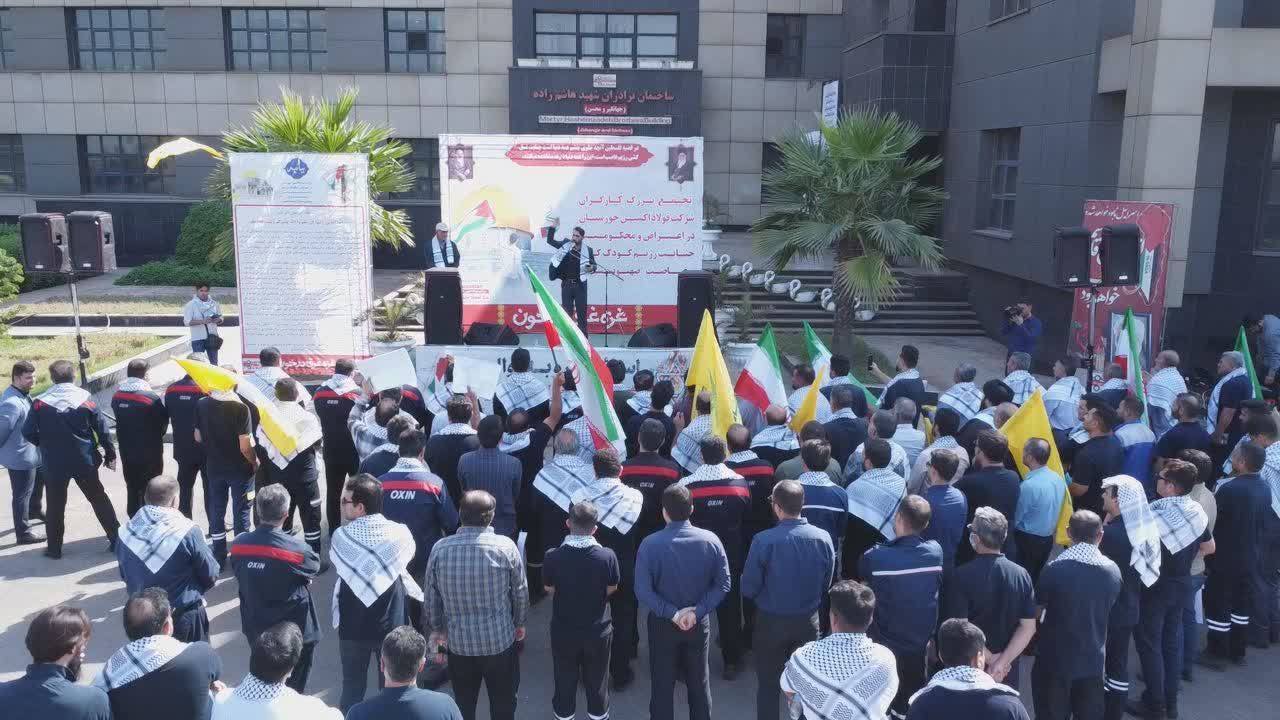 راهپیمایی اکسینی‌ها در محکومیت بمباران غزه/ یکصدا؛ مرگ بر اسرائیل
