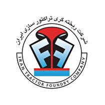 افزایش درآمد ختراک در شهریور ماه