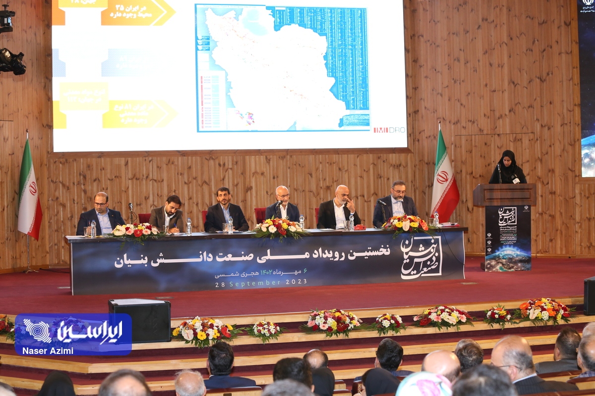 ایجاد «تحول در نگاه» در دستور کار فولاد مبارکه است/ فعالیتهای مشارکتی فولاد مبارکه با ۶۰۵ شرکت دانشبنیان ایجاد «تحول در نگاه» در دستور کار فولاد مبارکه است/ فعالیتهای مشارکتی فولاد مبارکه با ۶۰۵ شرکت دانشبنیان