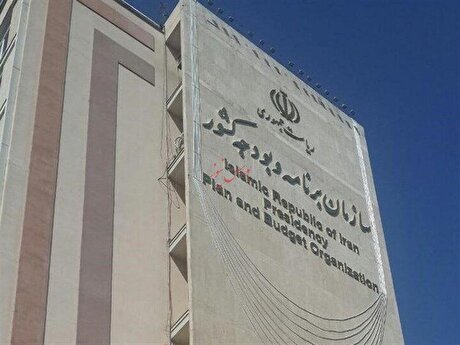 بودجه سال آینده با رویکرد‌های برنامه هفتم نهایی می‌شود