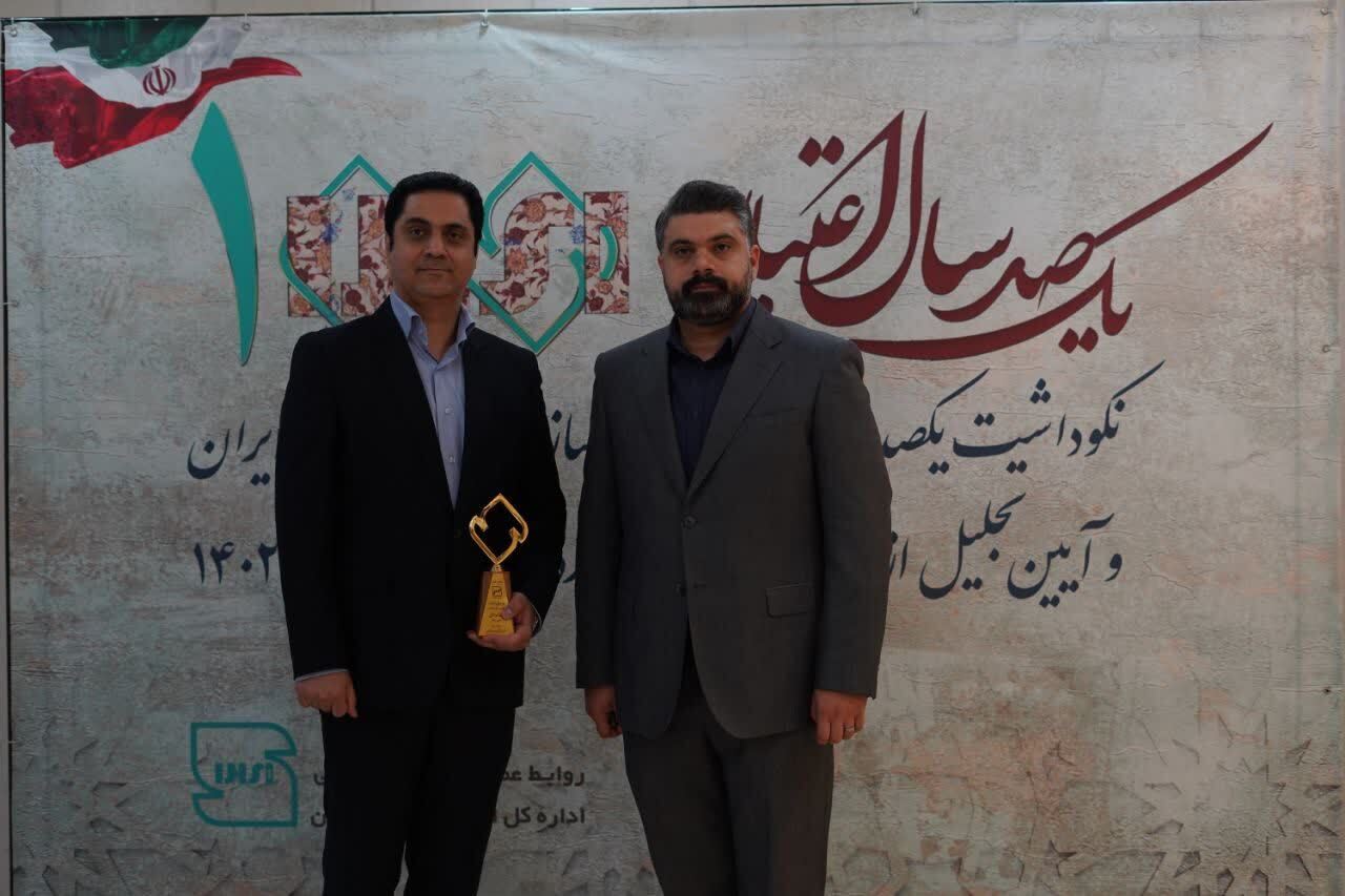 فولاد اکسین خوزستان واحد نمونه استاندارد استانی شد