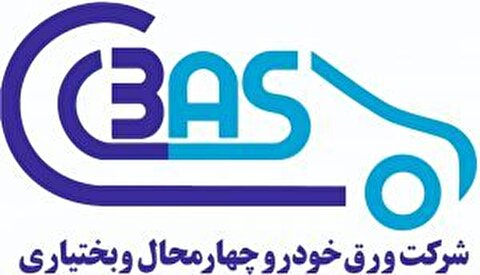 در آیین کلنگ‌زنی خط تولید ورق گالوانیزه شماره ۲ شرکت ورق خودرو تاکید شد: تامین مواد اولیه شرکت ورق خودرو تضمین شود