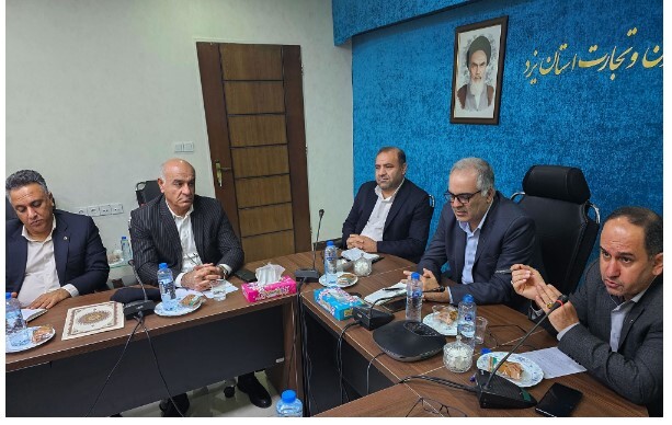 نوزدهمین نشست شورای مدیران سازمان زمین‌شناسی و اکتشافات‌ معدنی کشور همراه با تقدیر از مدیرکل صمت استان یزد