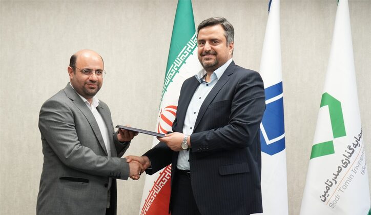 سیدمهدی زارع موسوی سرپرست مدیریت امور مالی شرکت سرمایه‌گذاری صدر تامین شد