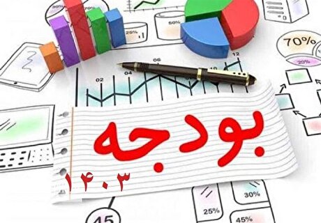 کاهش حقوق گمرکی ماشین آلات و تجهیزات واسطه تولید به نصف در بودجه ۱۴۰۳