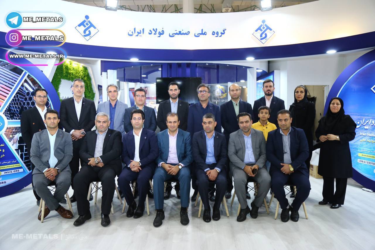 فاز دوم فولادسازی گروه ملی فولاد تا اسفندماه افتتاح می‌شود