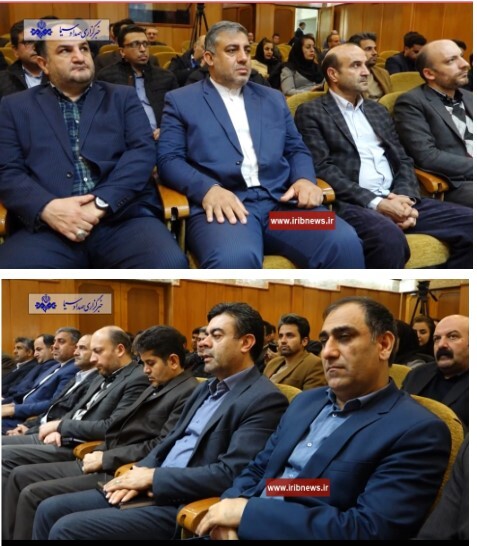 بررسی طرح تحول زمین‌شناسی و اکتشاف معدنی در نشست هم‌اندیشی و برنامه ‎ریزی آمایش سرزمینی استان کردستان