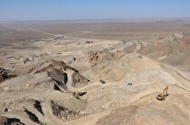 دستور استاندار برای تامین زمین کارخانه طلا در خراسان جنوبی