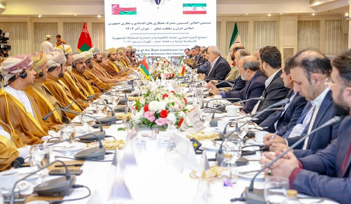 بیستمین اجلاس کمیسیون مشترک همکاری‌های اقتصادی و تجاری جمهوری اسلامی ایران و سلطنت عمان