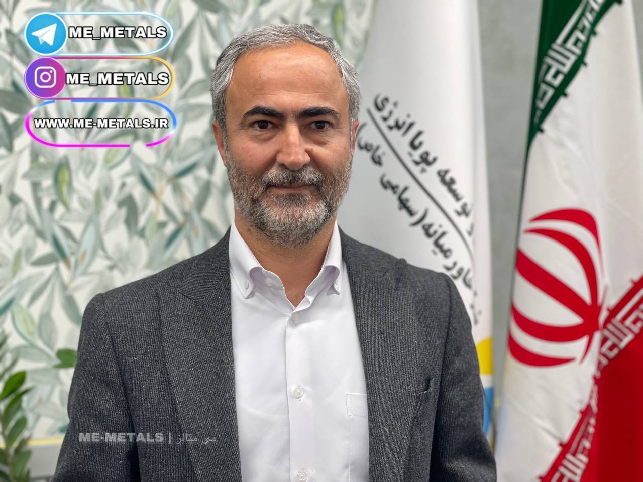 ضعف واحد‌های معدنی در نداشتن دپارتمان انرژی/ ضرورت حرکت به سمت انرژی‌های پاک و تجدیدپذیر/ پویا انرژی تا سال ۱۴۰۶ تولید برق پاک (سبز) خود را به ۱۲۵ مگاوات می‌رساند/ استقبال «پویا انرژی» در سرمایه‌گذاری و مشارکت در پروژه‌ها/ ایجاد نیروگاه در نزدیکی معدن مس جانجا در سیستان و بلوچستان