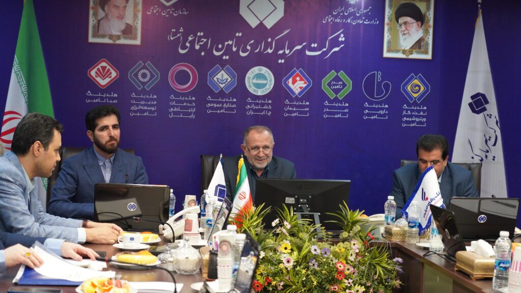 نشست مشترک مدیران عالی شرکت سرمایه‌گذاری تامین اجتماعی و بانک رفاه کارگران