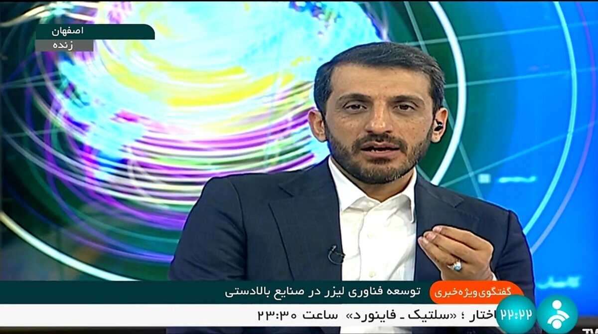 خودباوری در شرکت‌های دانش بنیان نتیجه ریسک پذیری صنایع بزرگی مثل فولاد مبارکه است/ بومی‌سازی ۷۰۰ قطعه و تجهیز استراتژیک فولاد مبارکه در سال جاری