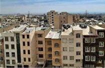 آپارتمان‌های قیمت مناسب تهران