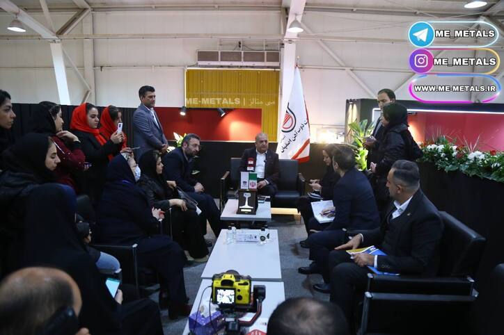 سود ۲.۶ همتی ذوب آهن در ۶ ماه نخست سال‌ جاری