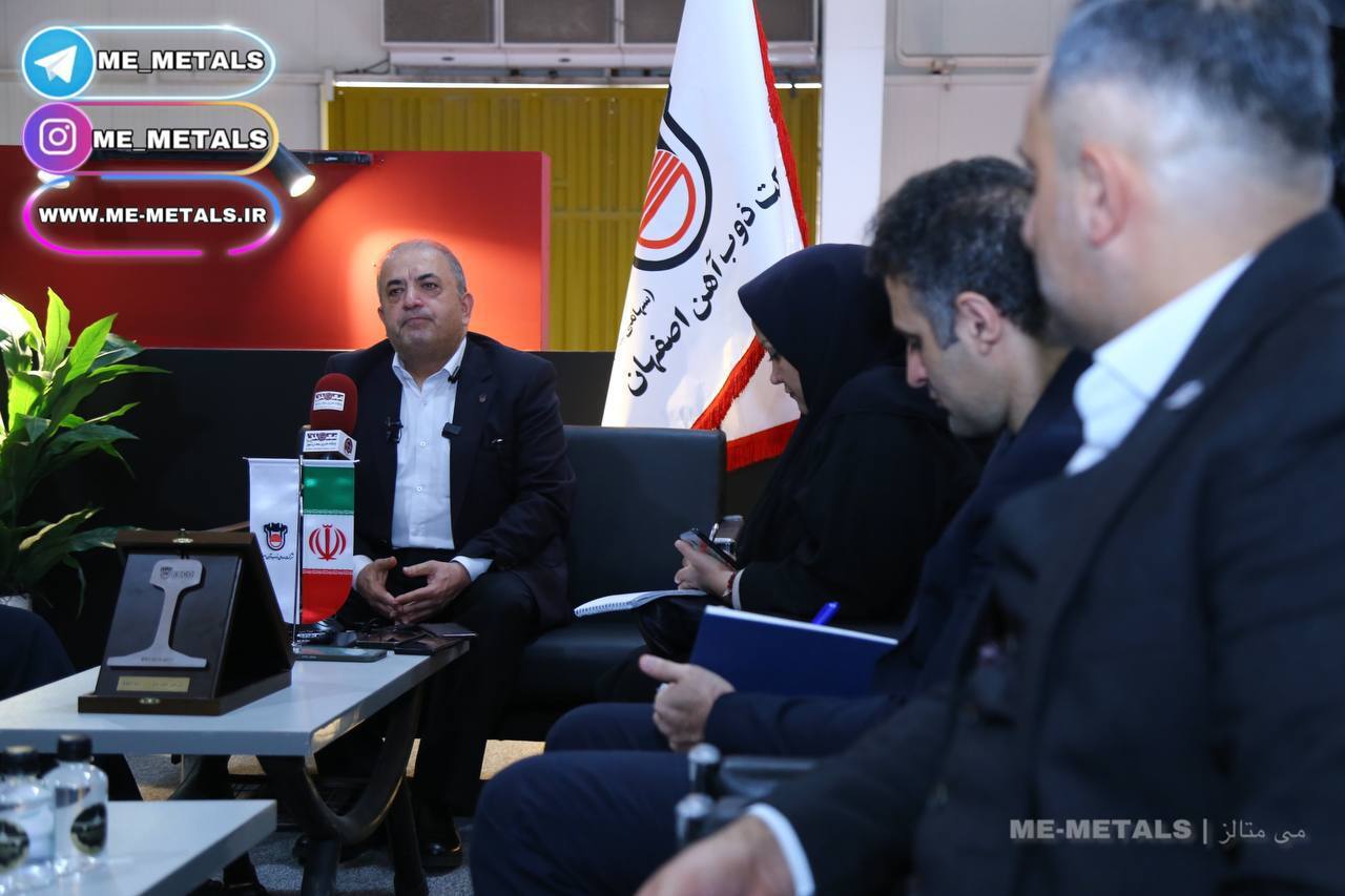 سود ۲.۶ همتی ذوب آهن در ۶ ماه نخست سال‌ جاری