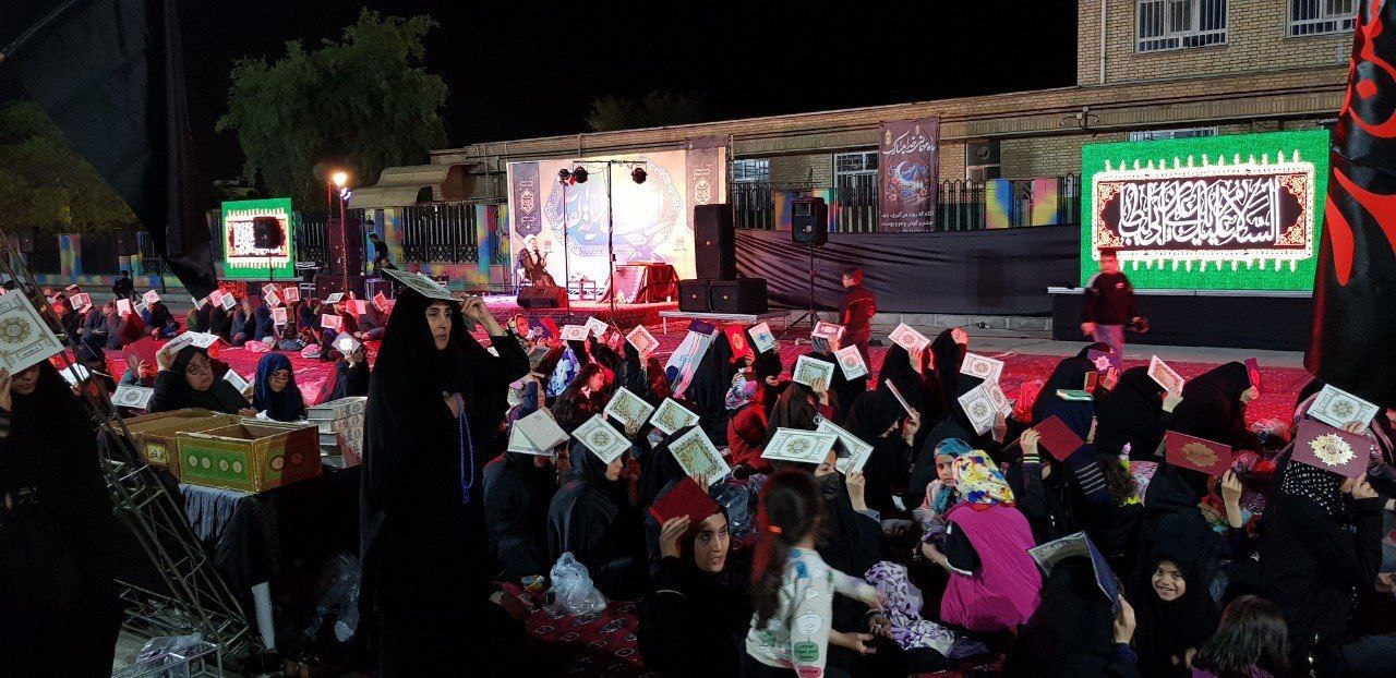 مراسم احیای شب نوزدهم ماه مبارک رمضان ویژه کارکنان و خانواده فولاد خوزستان برگزار شد