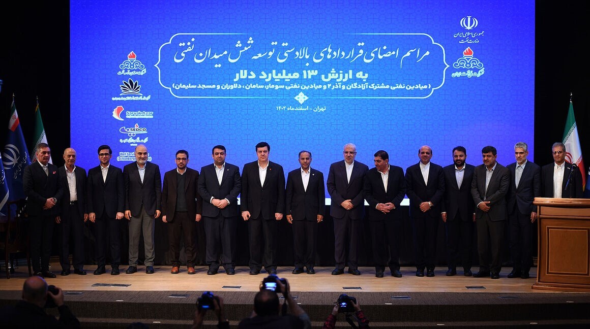 وزارت نفت، پیشرو در مهار تورم و رونق تولید در ۱۴۰۲