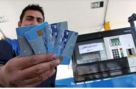 زمان شارژ سهمیه بنزین اردیبهشت ماه